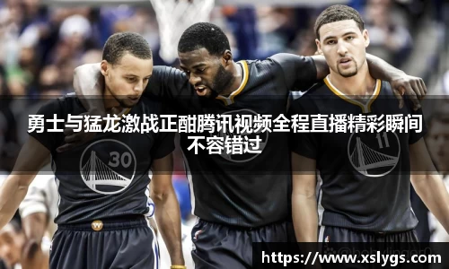 利来w66官方网站