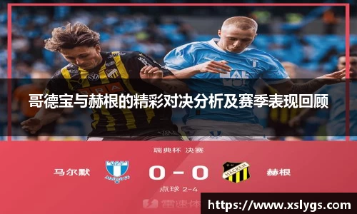 利来w66官方网站