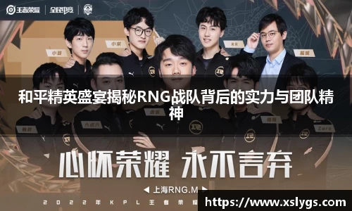 利来w66官方网站